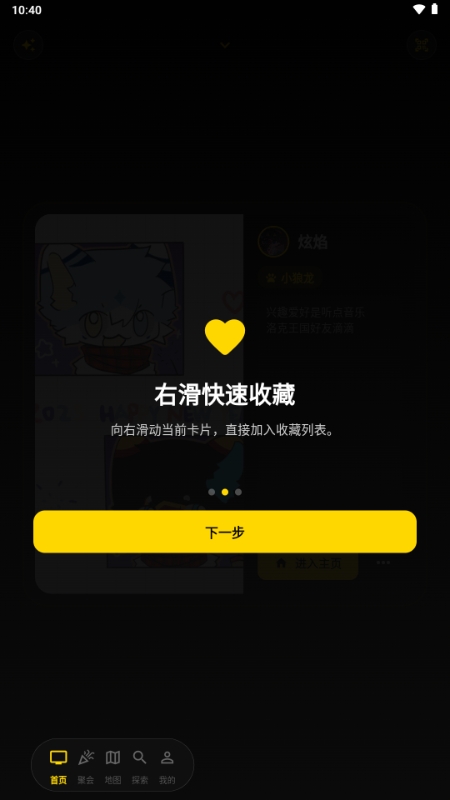 ��Ƶ���ٷ����°汾