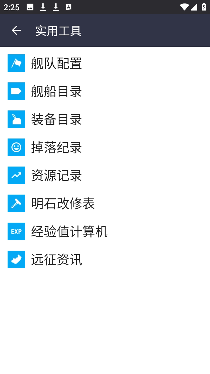 Kcanotify���︨����Ѱ��ͼ1