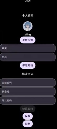 ��Ӧ���̵��ֱ����ͼ1