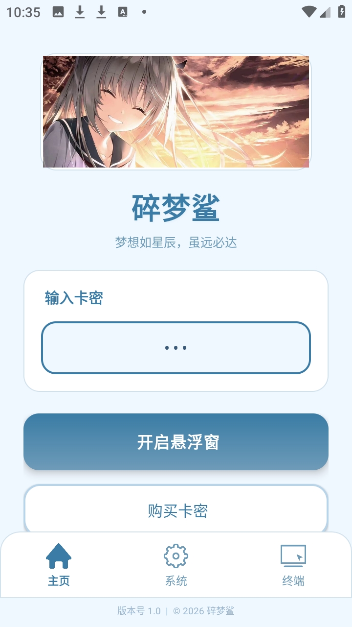 ��������(���ܰ����긨��)