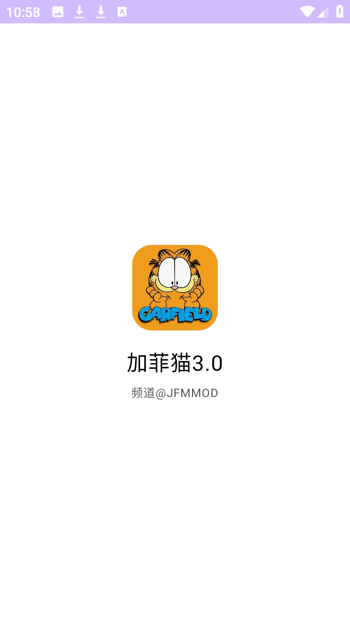 �ӷ�è3.0�Ƽ�����ֱװ���ͼ3