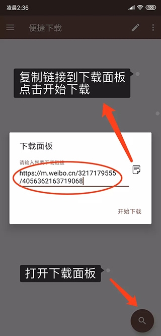 ����������°汾