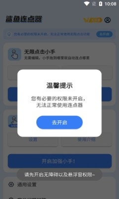 ������������׿���ͼ0