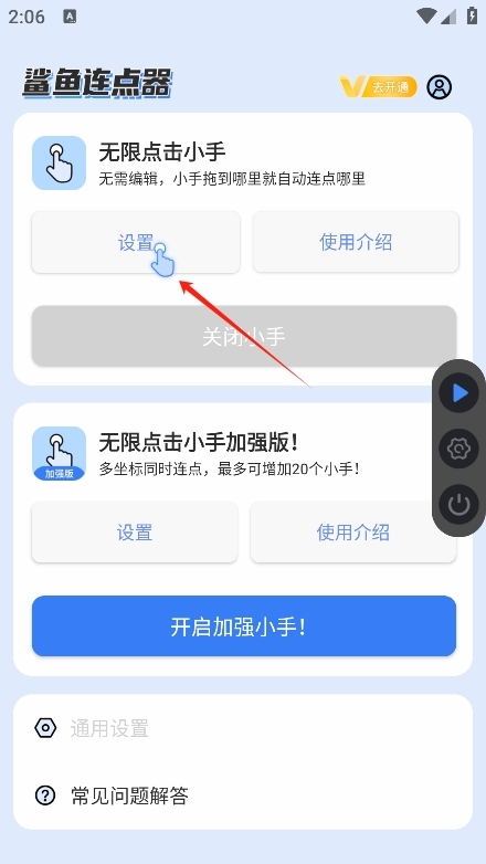 ������������׿���ֻ���