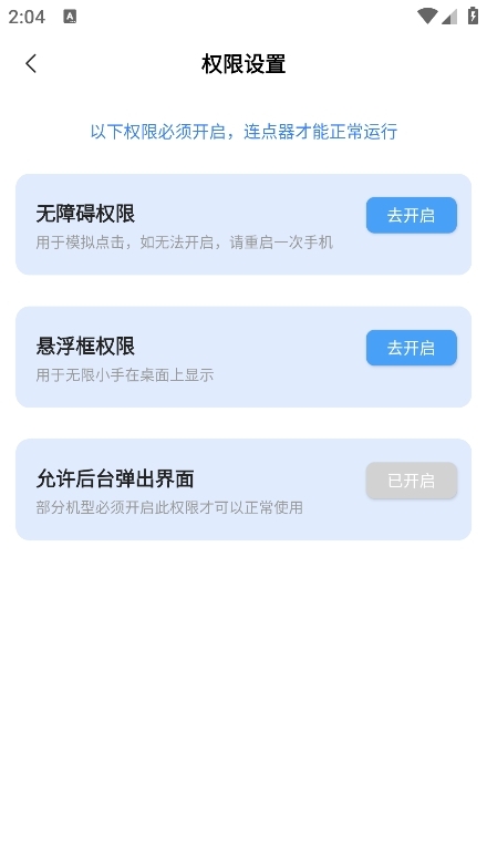������������׿���ֻ���