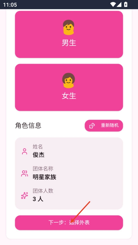 ����ģ���������ֻ���