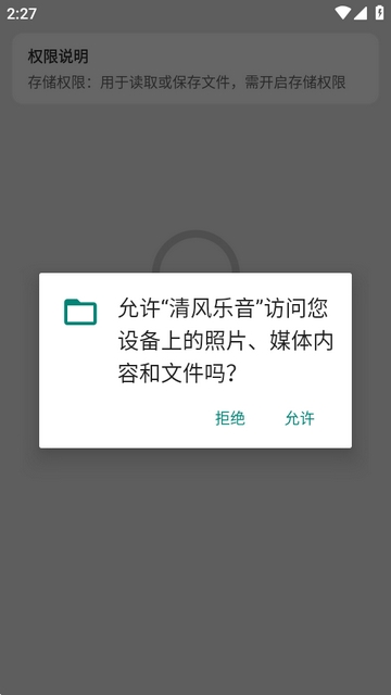 ��������ٷ���(���ּ���app)