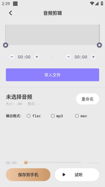 ��������ٷ���(���ּ���app)