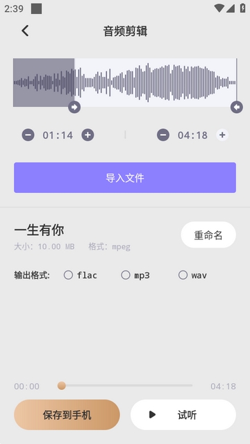 ��������ٷ���(���ּ���app)