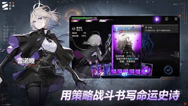 ����˼�ξ����ιٷ������ͼ4
