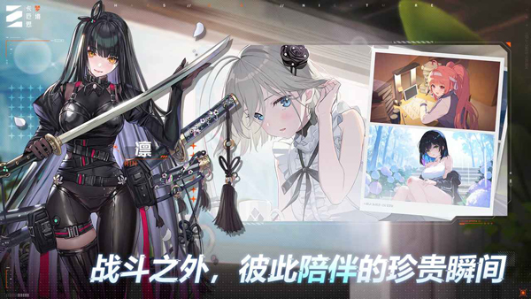 ����˼�ξ����ιٷ������ͼ2