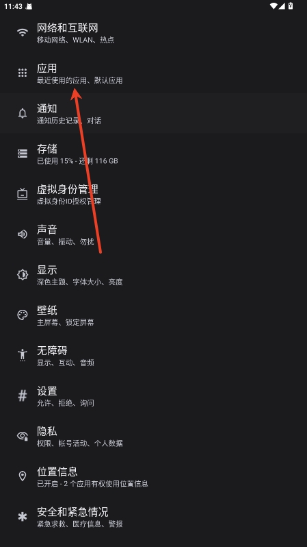 ���ֲ���ٷ�����