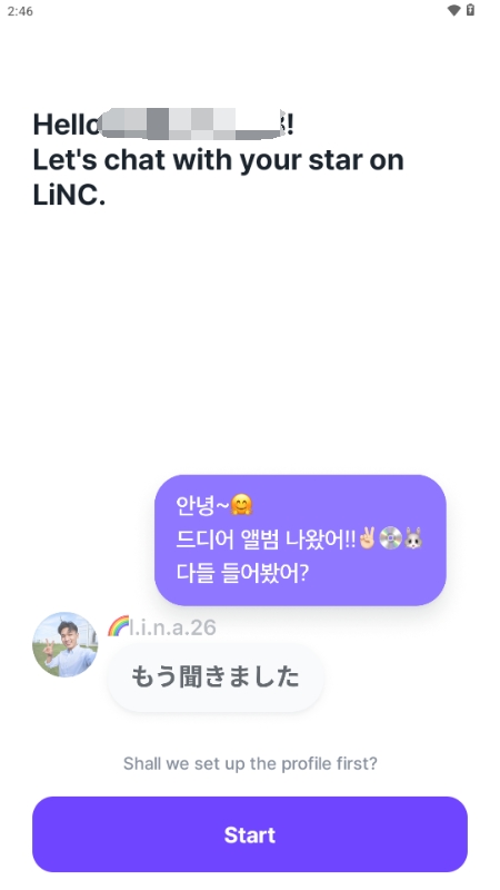 LiNC(����׷������)
