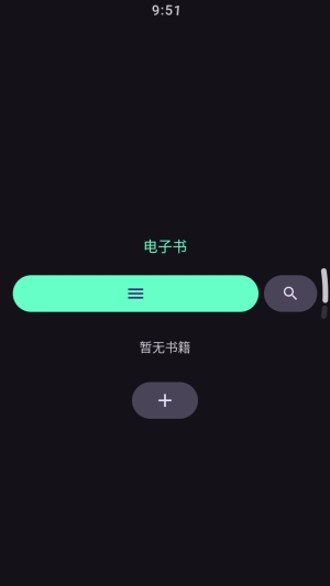 �ҵ�����Wear�ٷ����� v1.0.10 �ٷ�����