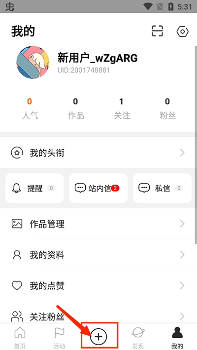 Ϳѻ�����ٷ��� v1.11 �ٷ�����