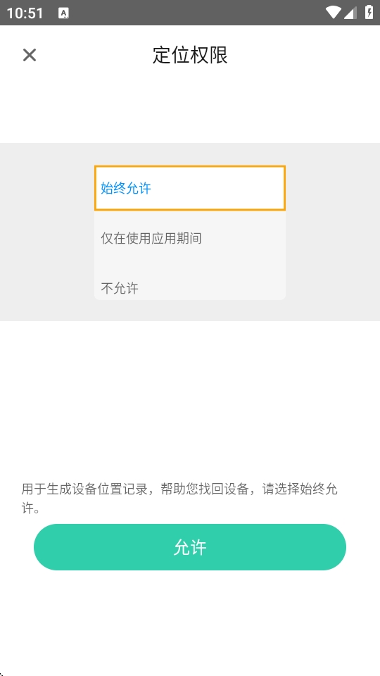 Nut������app�ٷ��� v ��Ѱ�
