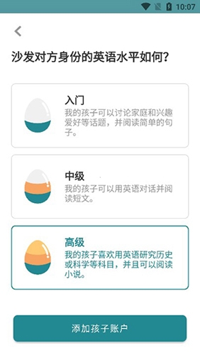 CamblyӢ��app�ٷ��� v7.26.0 �ֻ���
