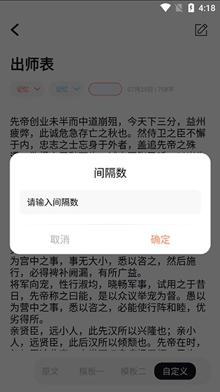 ����X���ٷ��� v1.1.5 �ֻ���