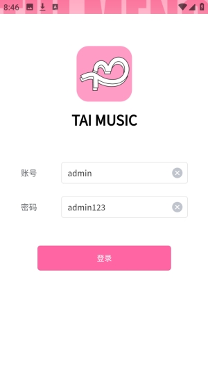 ����app�ٷ��� v1.0.0 �ֻ���