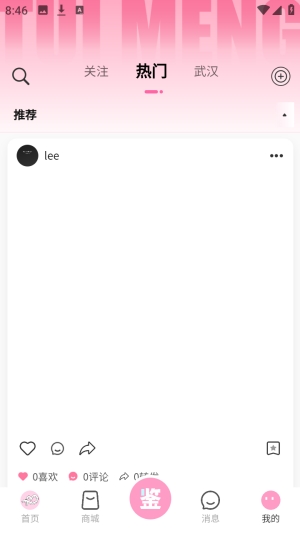 ����app�ٷ��� v1.0.0 �ֻ���