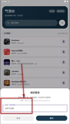 ����ˮ����app��Ѱ� v1.0.1 �ֻ���