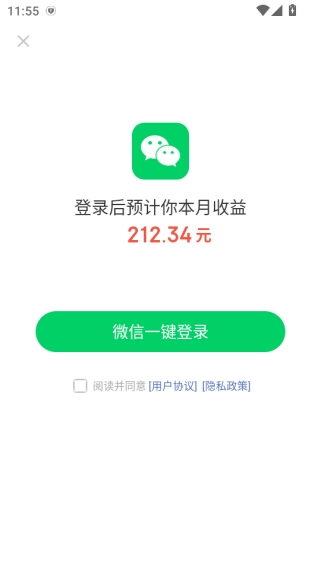 ��֪app���ٰ� v1.5.3 ��Ѱ�