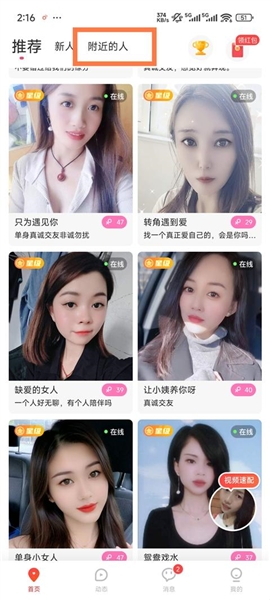 ���������������°汾 v4.7.5 ��Ѱ�