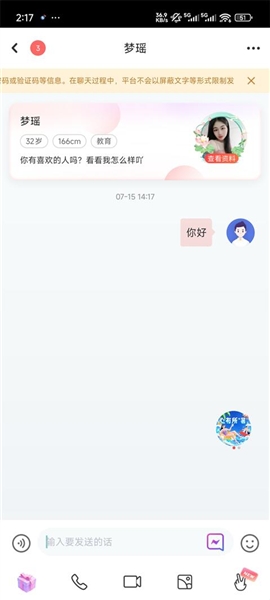 ���������������°汾 v4.7.5 ��Ѱ�