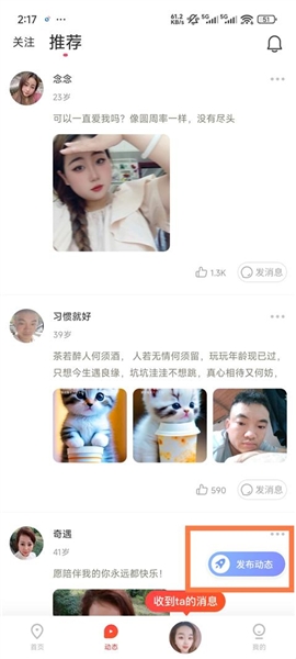 ���������������°汾 v4.7.5 ��Ѱ�