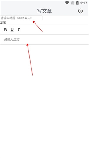 ��³Ҽ�����°汾 v12.2.0 �ٷ�����