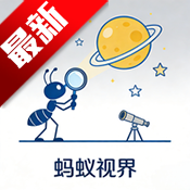 �����ӽ�app�ٷ���v6.2.0 ���°�