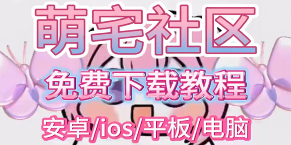��լ����app��ȫ
