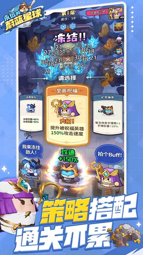 ��Զ��ε���������ιٷ����ͼ1