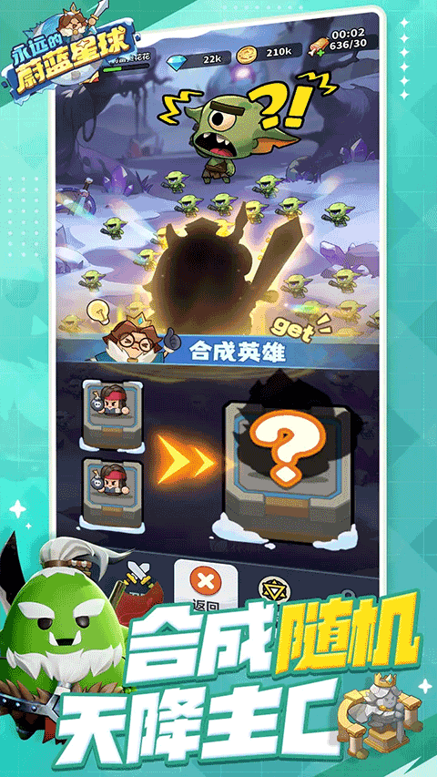 ��Զ��ε���������ιٷ����ͼ2