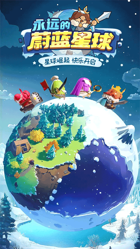 ��Զ��ε���������ιٷ����ͼ4