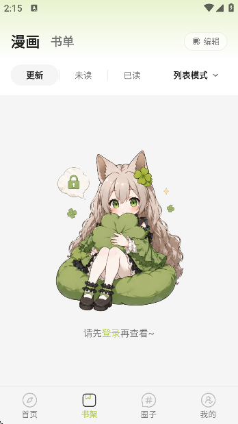 ���������������޹���ͼ0