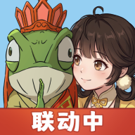 ��ʦ֮�����ιٷ���v1.0.20 ��׿��