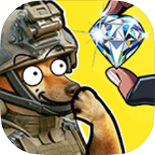 �޹���������Σ�����޽����������(Dogs War: Shooting Games)v10.9.4 �ƽ��
