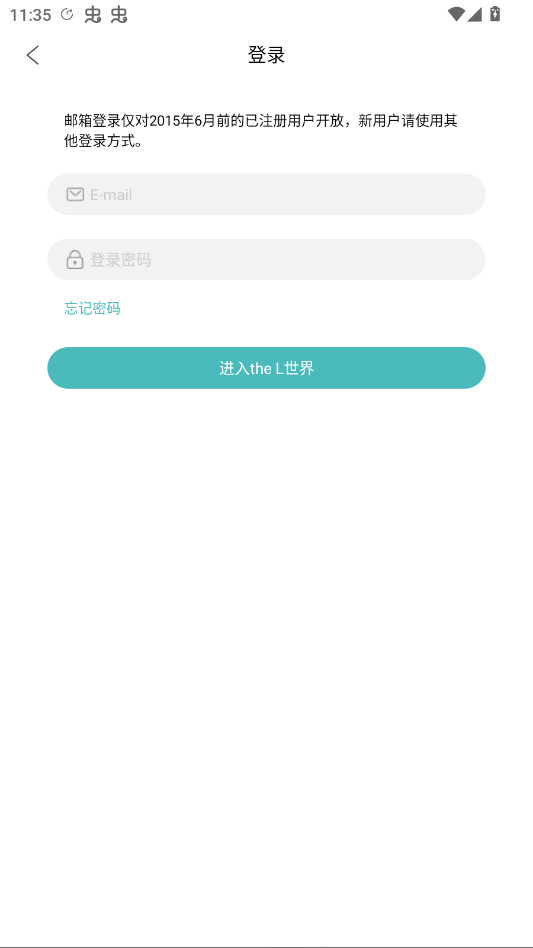 ����app�ٷ�����the L��ͼ0