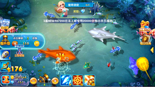 ������������С�װ汾��ͼ2
