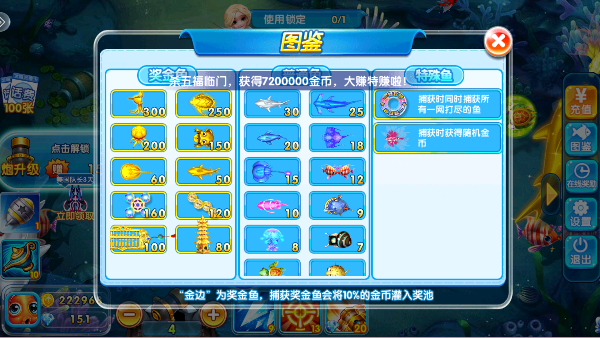 ���찮����߱����ͼ0