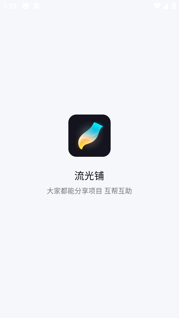 ������������Դ�����ֻ����ͼ0