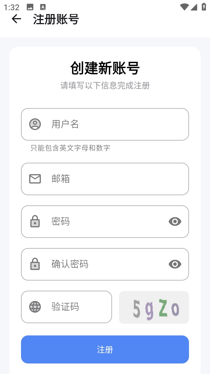 ������������Դ�����ֻ����ͼ2
