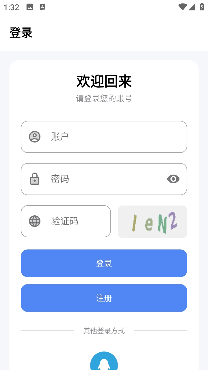 ������������Դ�����ֻ����ͼ1