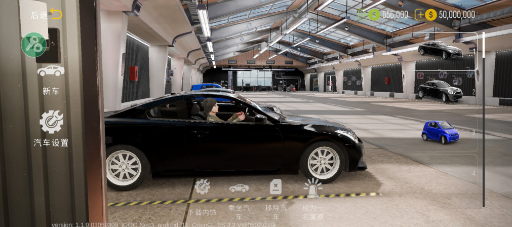 �ֶ���ͣ����2����MOD�˵���ͼ2