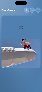 photocolors安卓版截图3