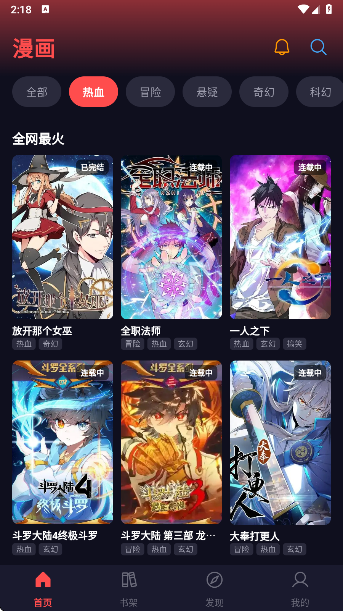 ���Ǻ��޹����ͼ1