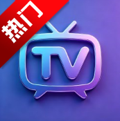 ������TV���Ӱ�v1.0.3 ��׿��