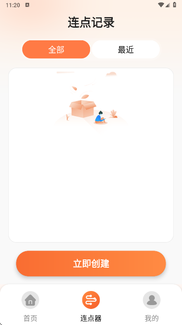 ����Զ������������Ѱ��ͼ0