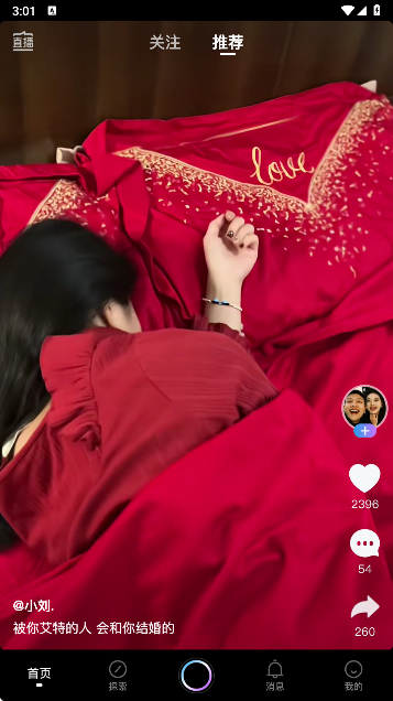 vivo����Ƶ�ٷ����ͼ0